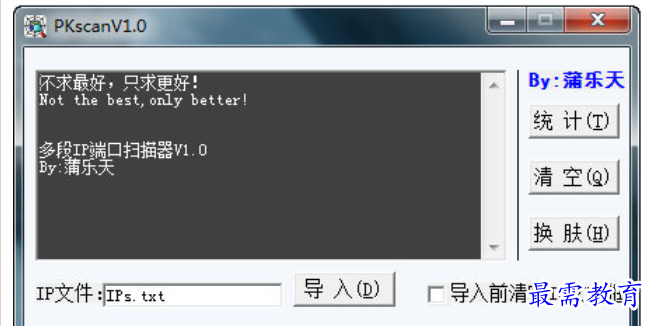 1681124860847896.png image.png