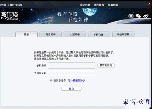 1681125370168518.png image.png