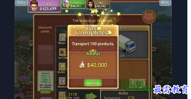 1681125898742057.png image.png