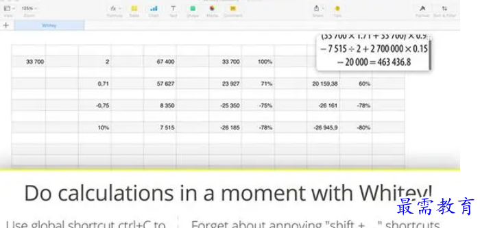 1681126140283303.png image.png