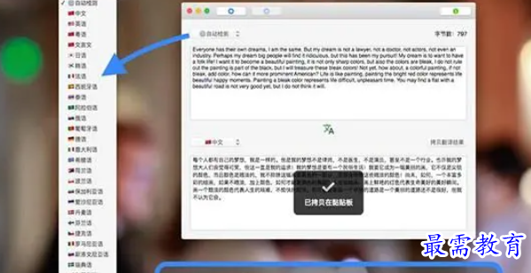 1681127091852979.png image.png