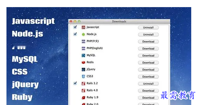 1681127616716710.png image.png