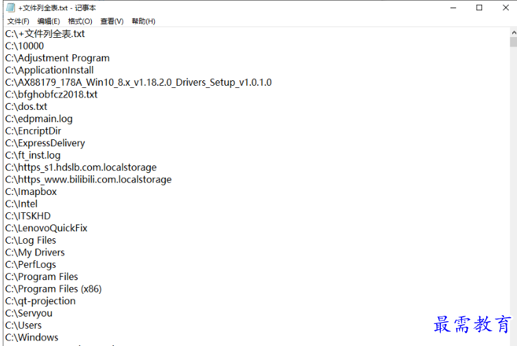 1681132573122519.png image.png