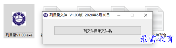 1681132599575480.png image.png