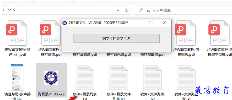1681132605372049.png image.png