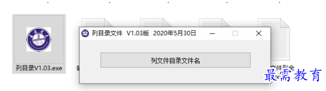 1681132616821744.png image.png
