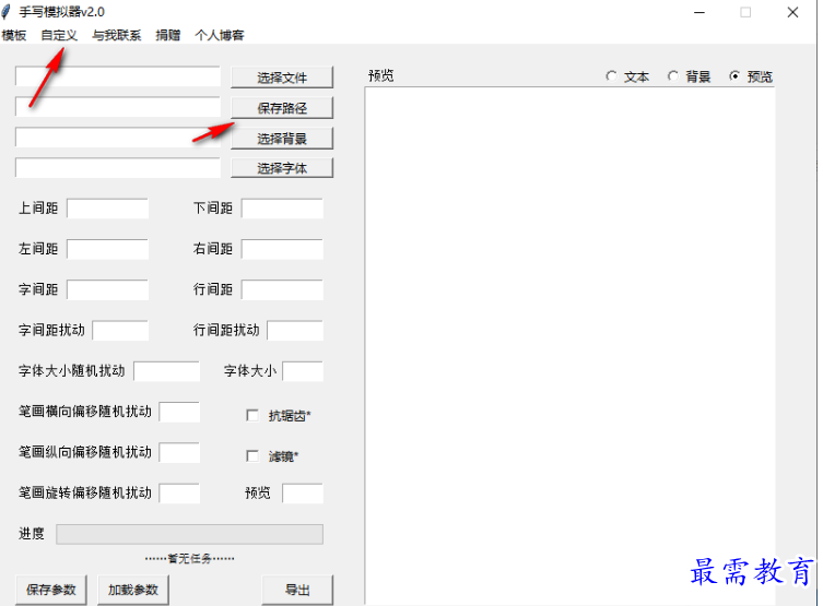 1681132735797265.png image.png