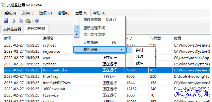 1681133271169571.png image.png