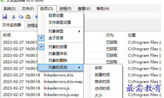 1681133277616783.png image.png