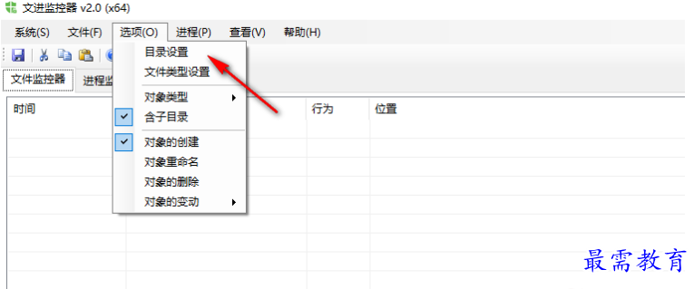 1681133308714516.png image.png