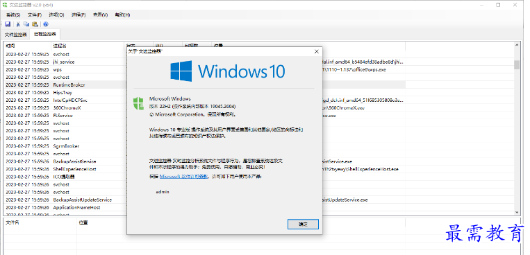 1681133313955895.png image.png