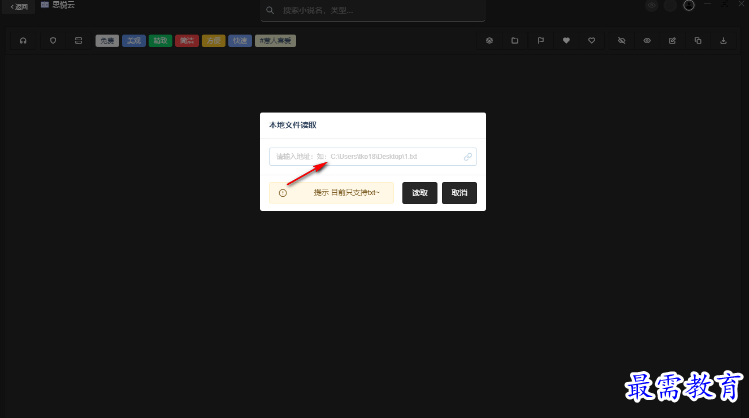 1681133351269432.png image.png