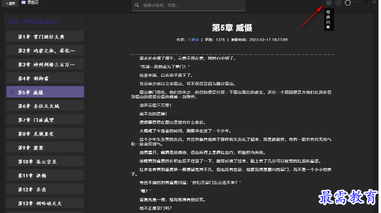 1681133356609775.png image.png