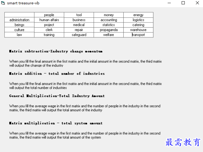 1681133429449105.png image.png