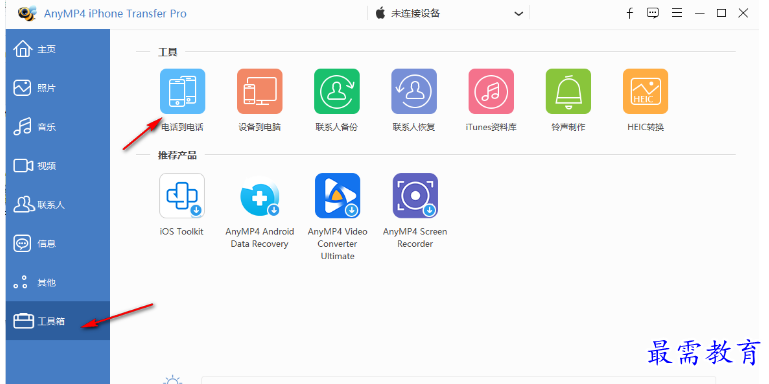 1681133565499959.png image.png