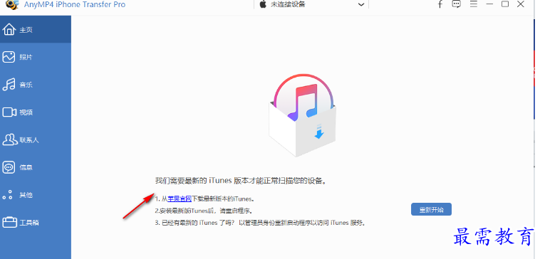 1681133571221599.png image.png