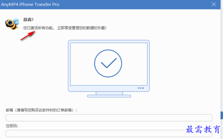 1681133576801239.png image.png