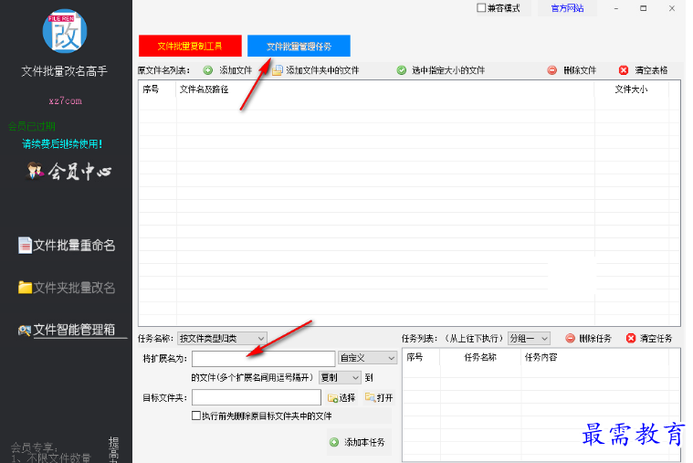 1681134181230138.png image.png