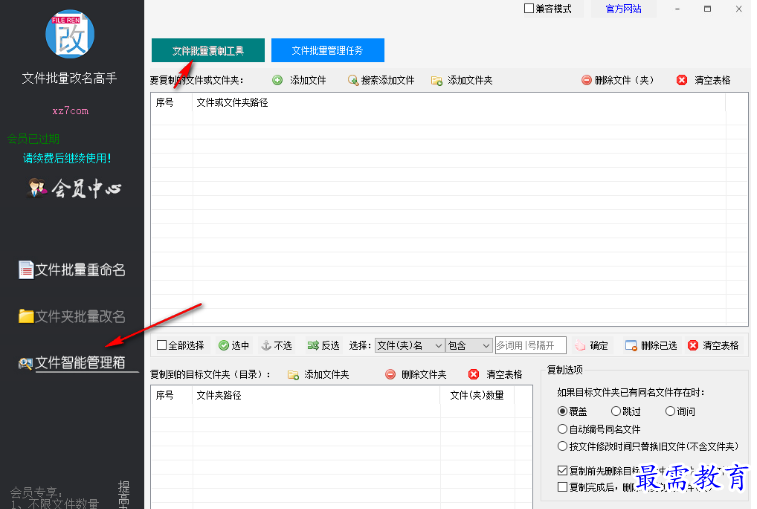 1681134187915182.png image.png
