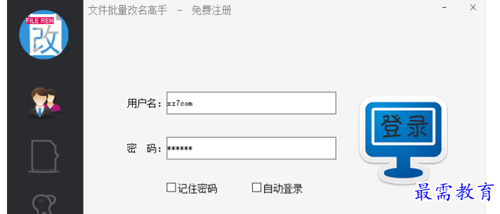 1681134212903336.png image.png