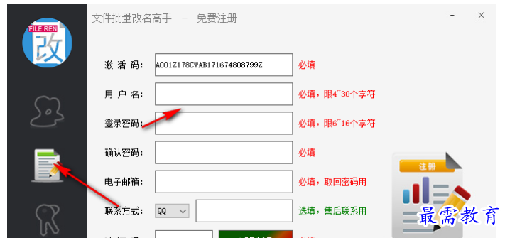 1681134225652632.png image.png