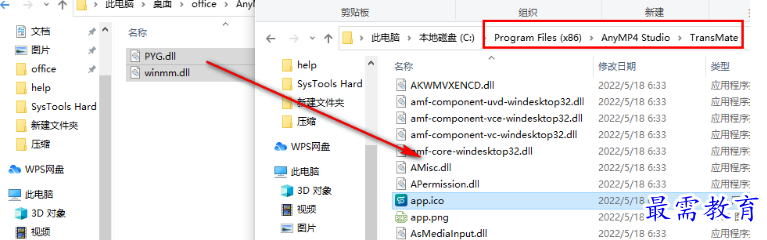 1681134319444753.png image.png