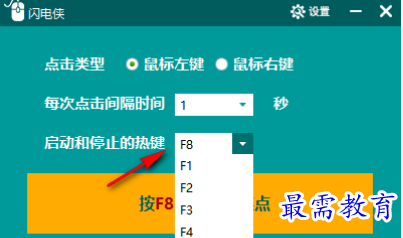 1681134590391208.png image.png