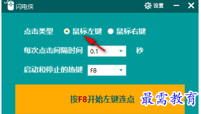 1681134596405800.png image.png