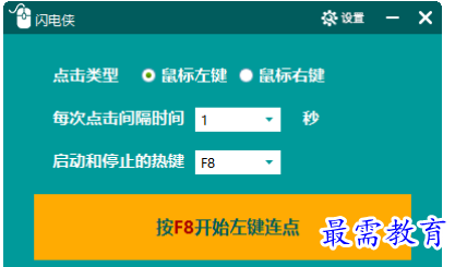 1681134606445883.png image.png