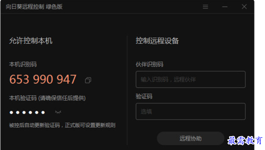 1681190356132829.png image.png