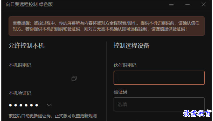 1681190600296128.png image.png