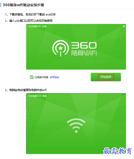 1681191453638797.png image.png