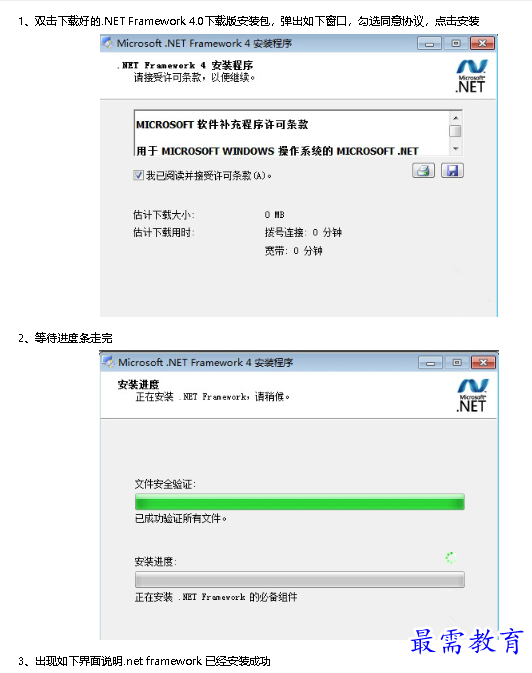 1681191476386525.png image.png
