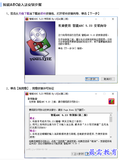 1681191594908483.png image.png