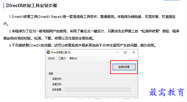 1681191636248562.png image.png