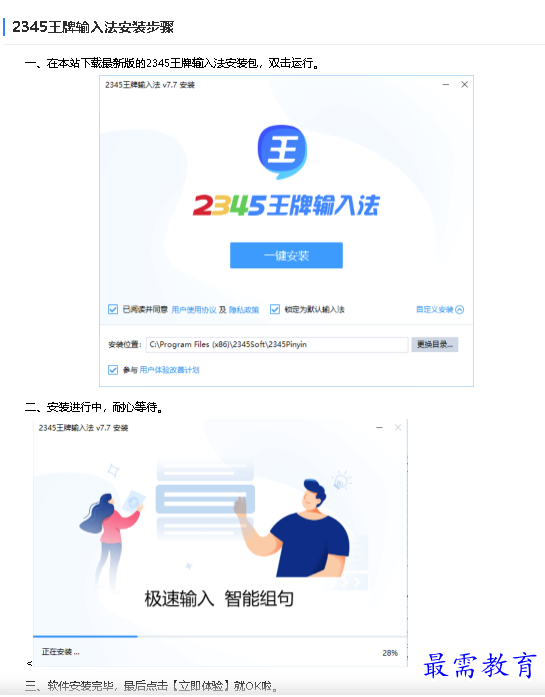 1681191657693512.png image.png