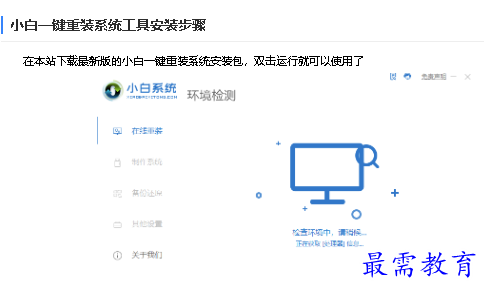 1681191777470650.png image.png