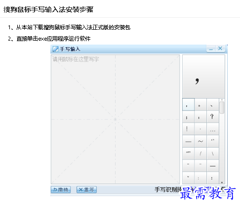 1681191922664156.png image.png