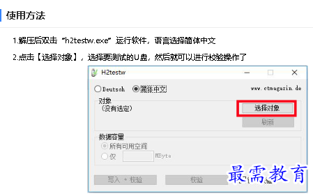 1681196096196155.png image.png