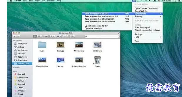 1681197589935721.png image.png