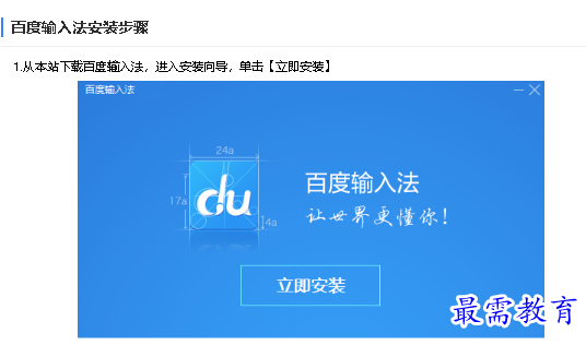 1681198014151319.png image.png