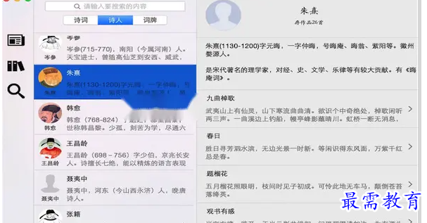 1681200083947136.png image.png