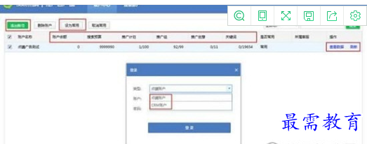 1681206245340251.png image.png