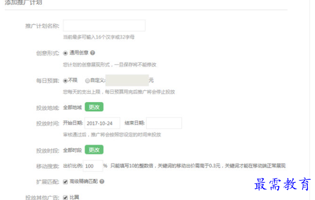 1681206335994562.png image.png