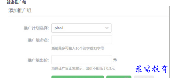 1681206355846178.png image.png