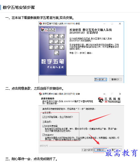 1681207820223449.png image.png
