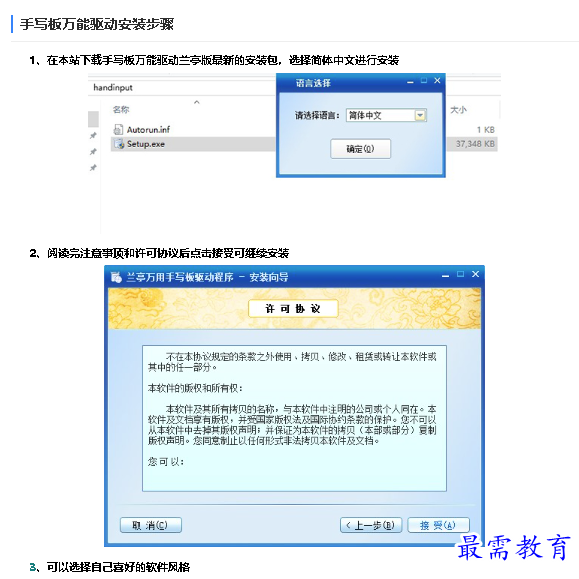 1681207866224250.png image.png