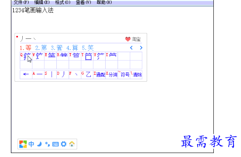 1681207936860545.png image.png