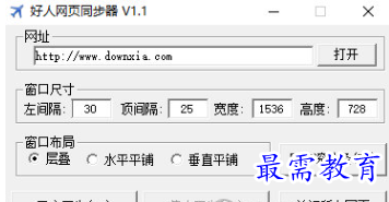 image.png