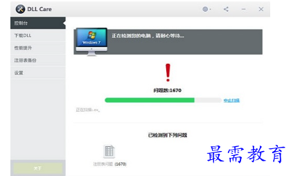 1681208135991309.png image.png